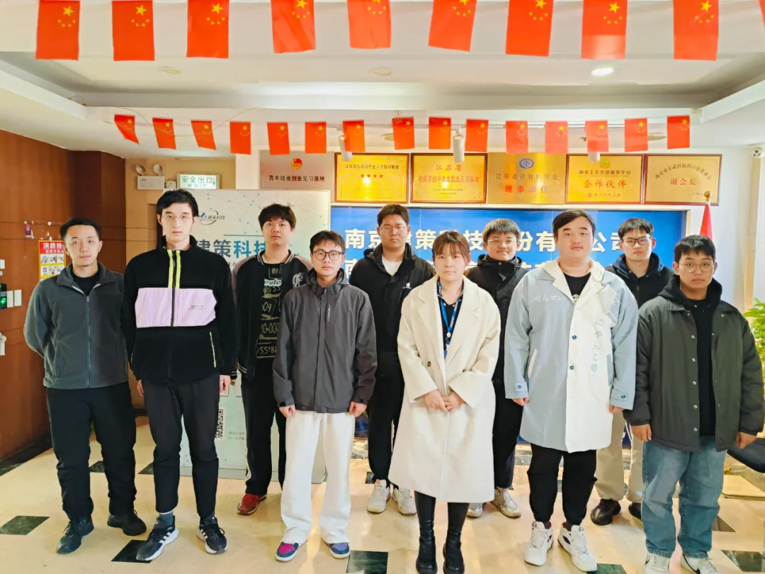 結班留影 | 告別往昔，邁向新程， 此刻